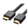 Kabel i złączka UGREEN Kabel HDMI HD104 4K 60Hz 2m czarny
